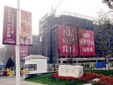 南北通透 格局好 通风好 价格好