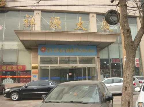 电缆厂宿舍实景图