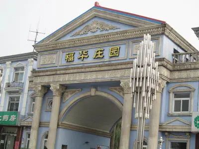 小区相关图