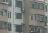 安顺家园