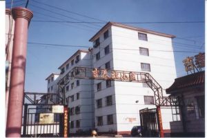 南茶坊 两居室 简单装修