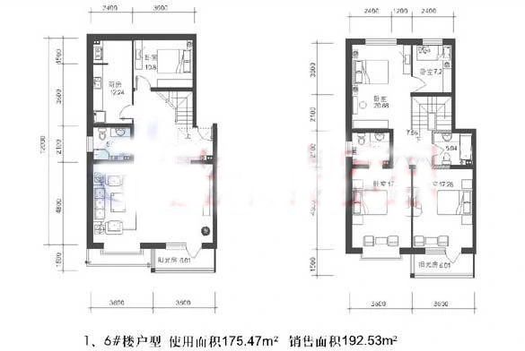 碧海湾畔户型图