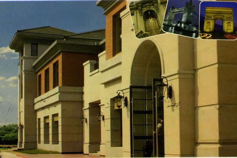 �������,���������,�۹���ͥ,�̵�֮��