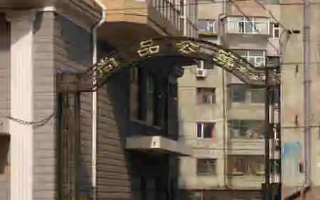 尚品公寓实景图