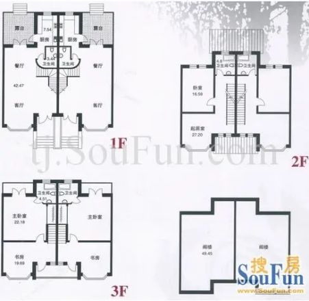 城市别墅户型图