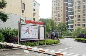 景香苑4室2厅南北