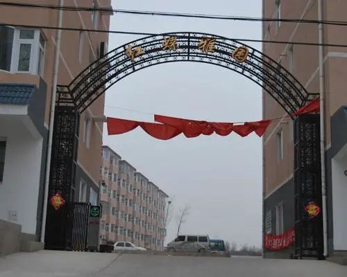 红螺雅园实景图