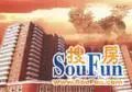 此房三室一厅,下楼草市街全天市场