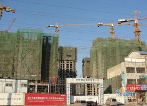 和泓阳光 精装修 高层不挡光 老本可贷款