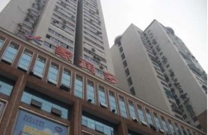 五一广场居家装修拎包入住品牌家具电器