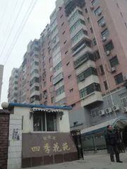 此房老本唯一,阳面好户型格局好,层次适中