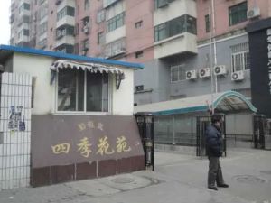 此房老本唯一,阳面好户型格局好,电梯小洋房好层次