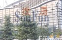 奥林匹克花园四期实景图