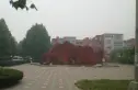 金华园别墅实景图