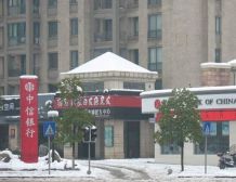 长房品质,二期房子,满五唯一,精装大三房,诚心出售