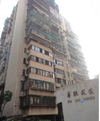 华联花园 3室2厅 南