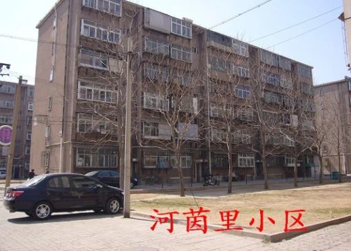  ����¥2��1��1���ϱ�����750.00Ԫ/�³��� 