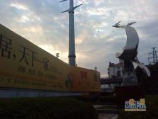 天下一家2室1厅南