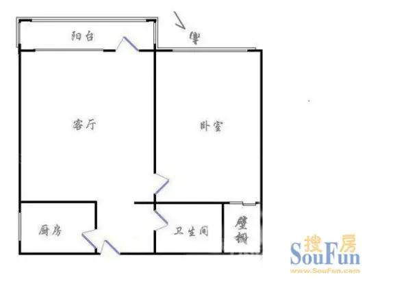 三源里小区