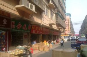 高桥大市场住宅性质中间楼层采光通风好