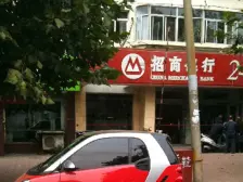 气象局大院 精装修 低楼层 拎包入住