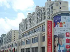 永福园 3室1厅 南 北