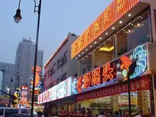 上夼西路 中间楼层 一梯两户 打头房