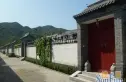 老北京四合院实景图