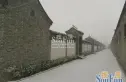 老北京四合院实景图