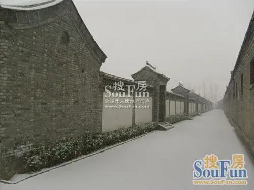老北京四合院实景图