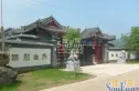 老北京四合院实景图