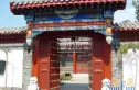 老北京四合院实景图