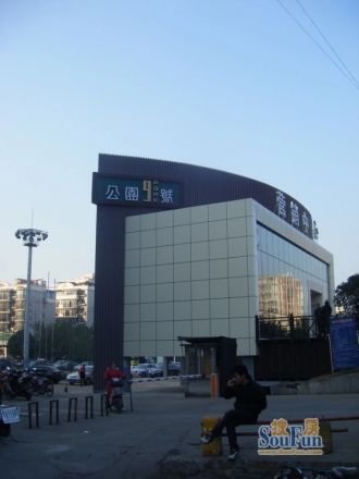 公园九号实景图