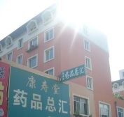 多层一楼 精装 位置好 出行方便