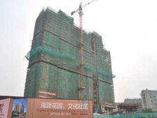 尚海花园(尚海茗苑)优质好房源低楼层出现方便