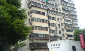 华联花园 2室1厅 南