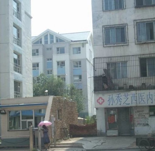  ��ԷС��2��1��1���ϱ�����1100.00Ԫ/�³��� 