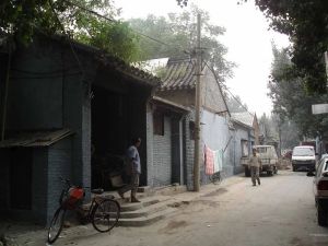 南半截胡同26号院2室1厅南