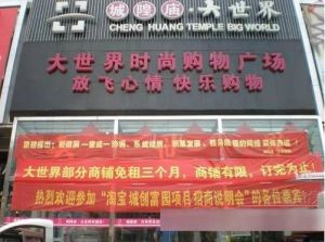 房屋格局好,小户型,出租自住皆可,装修保养好,