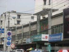 凤阳三村 3室1厅 南