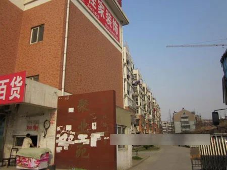 小区相关图