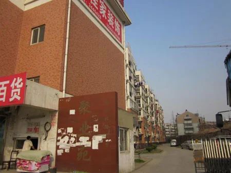 小区相关图