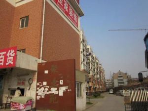 4层小洋房 中间位置 出门地铁口 配套成熟 业主诚心卖