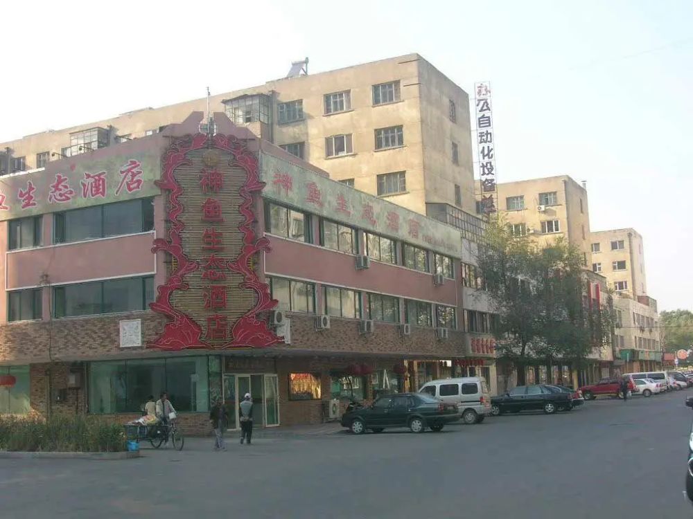 小区相关图