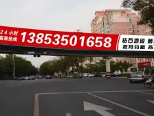 海景山庄 芝罘葡萄山 封闭花园洋房 精装修好停车