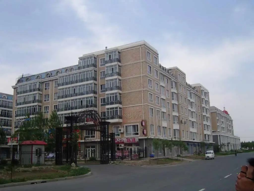 【哈尔滨银河小区小区,二手房,租房】- 哈尔滨房天下