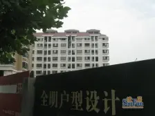 奥林峰情 4室2厅 南 北