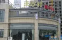 亚沙村实景图