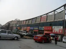 北方汽配 1室1厅 西南