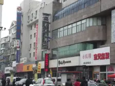 温馨两居室,芝罘区海港路旁超值住宅